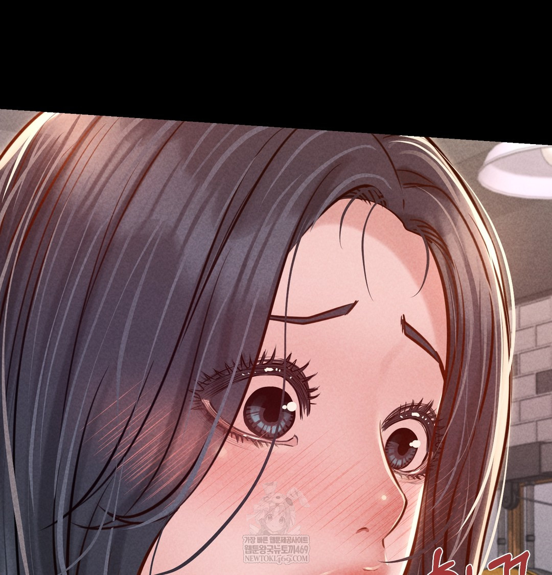 Paradise Villa Raw Chapter 21 - Page 118