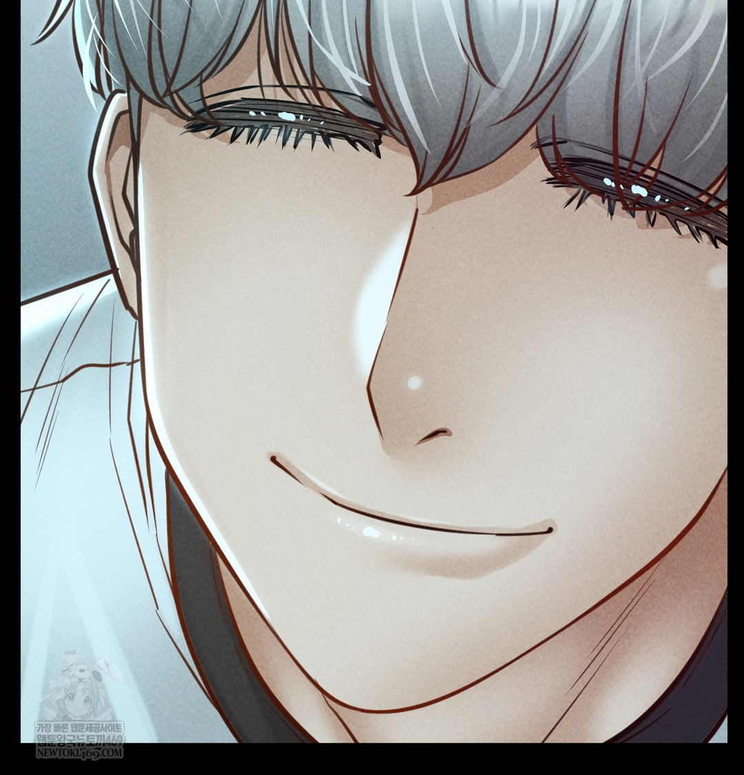 Paradise Villa Raw Chapter 21 - Page 79