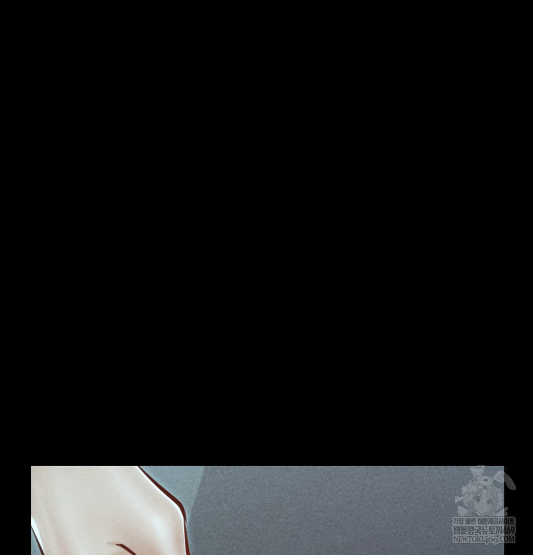 Paradise Villa Raw Chapter 21 - Page 80