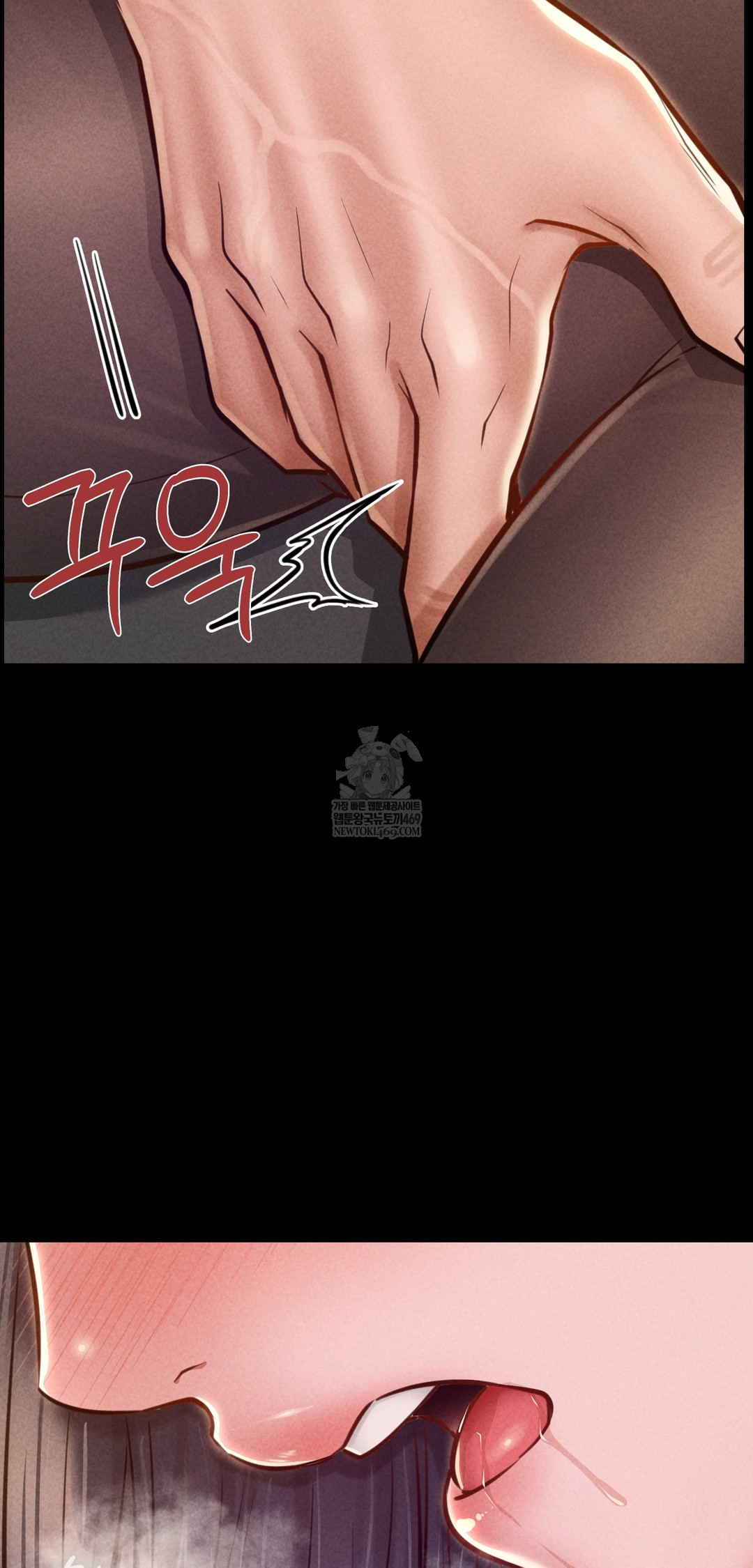 Paradise Villa Raw Chapter 22 - Page 46