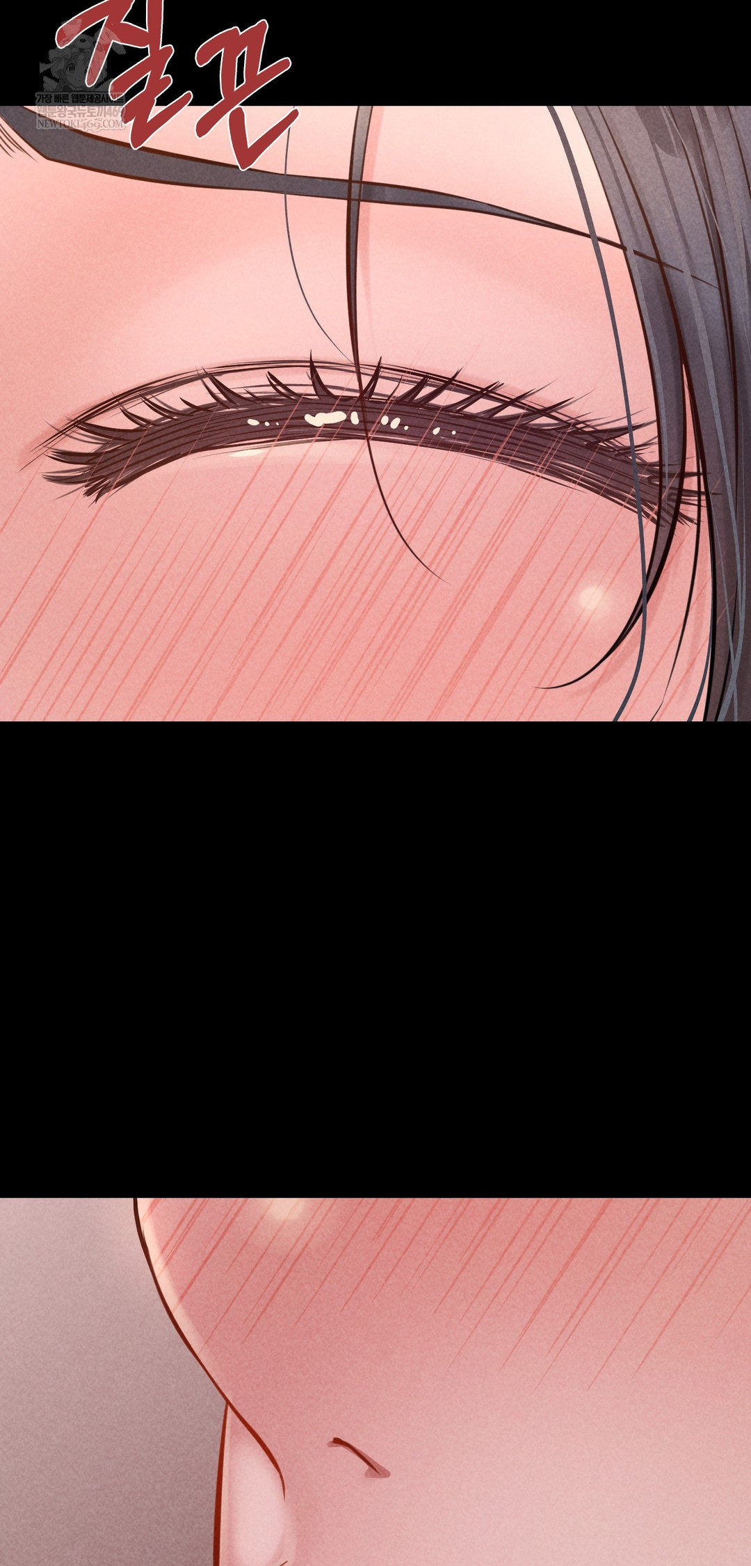 Paradise Villa Raw Chapter 22 - Page 57