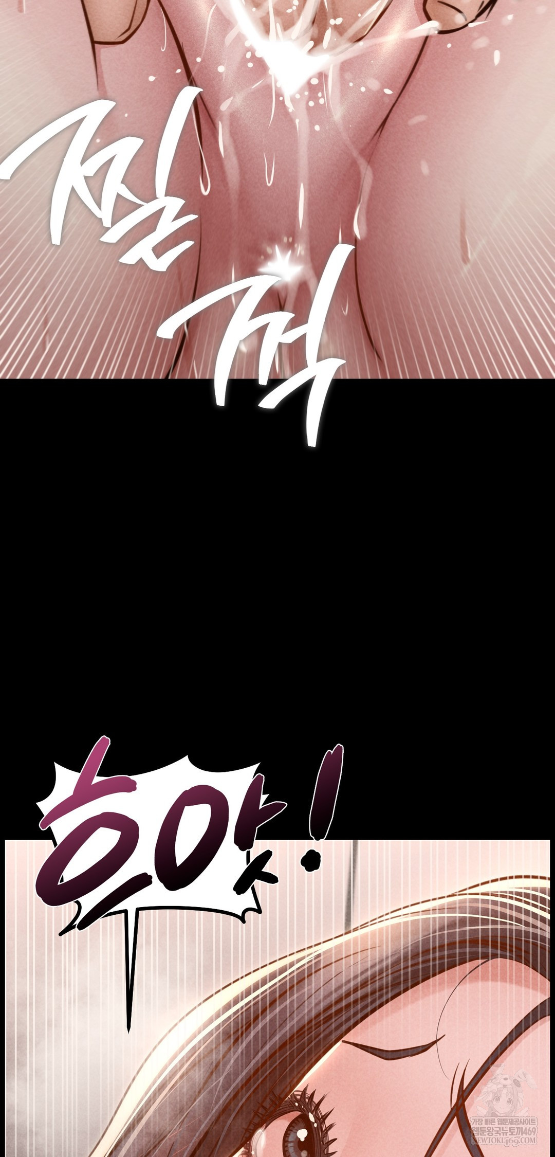 Paradise Villa Raw Chapter 22 - Page 63