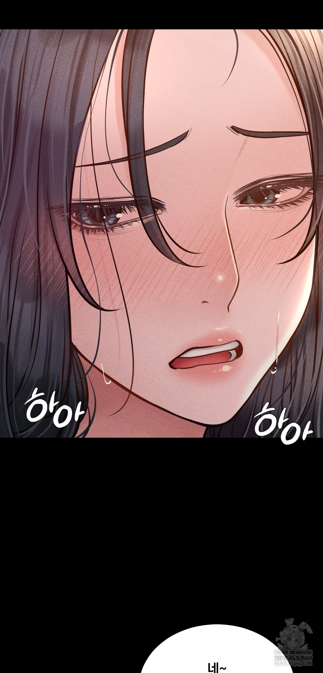 Paradise Villa Raw Chapter 22 - Page 7