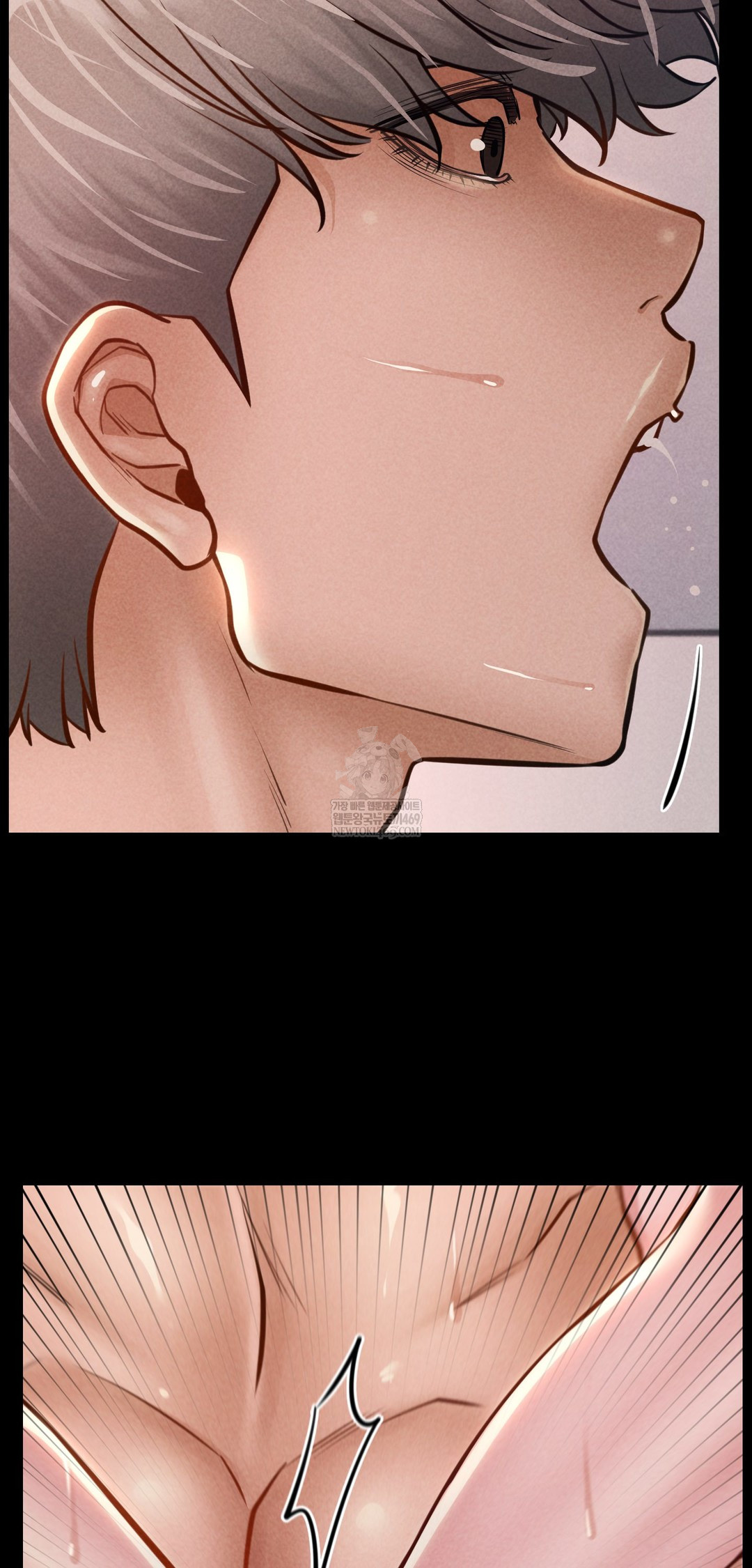 Paradise Villa Raw Chapter 23 - Page 42