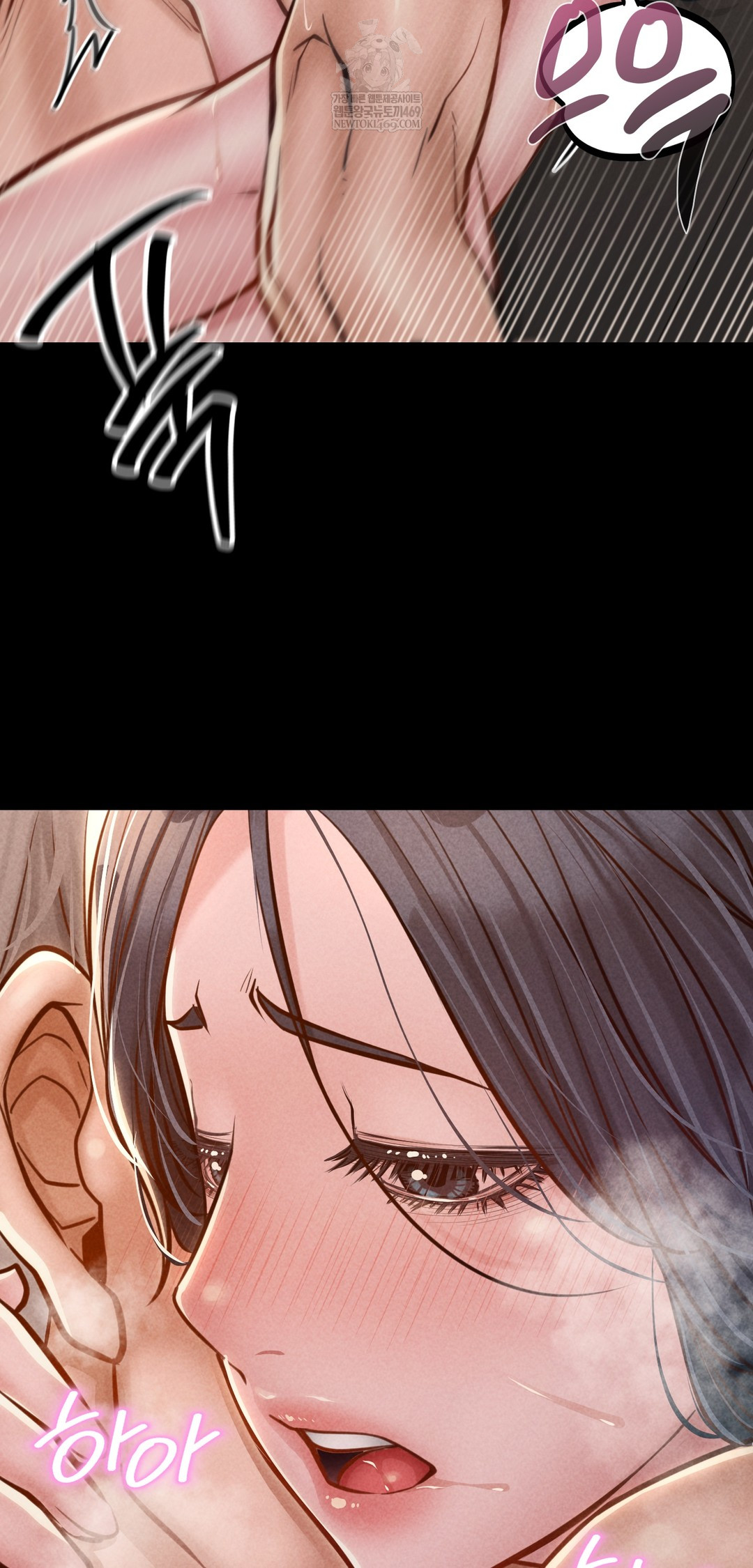 Paradise Villa Raw Chapter 23 - Page 44