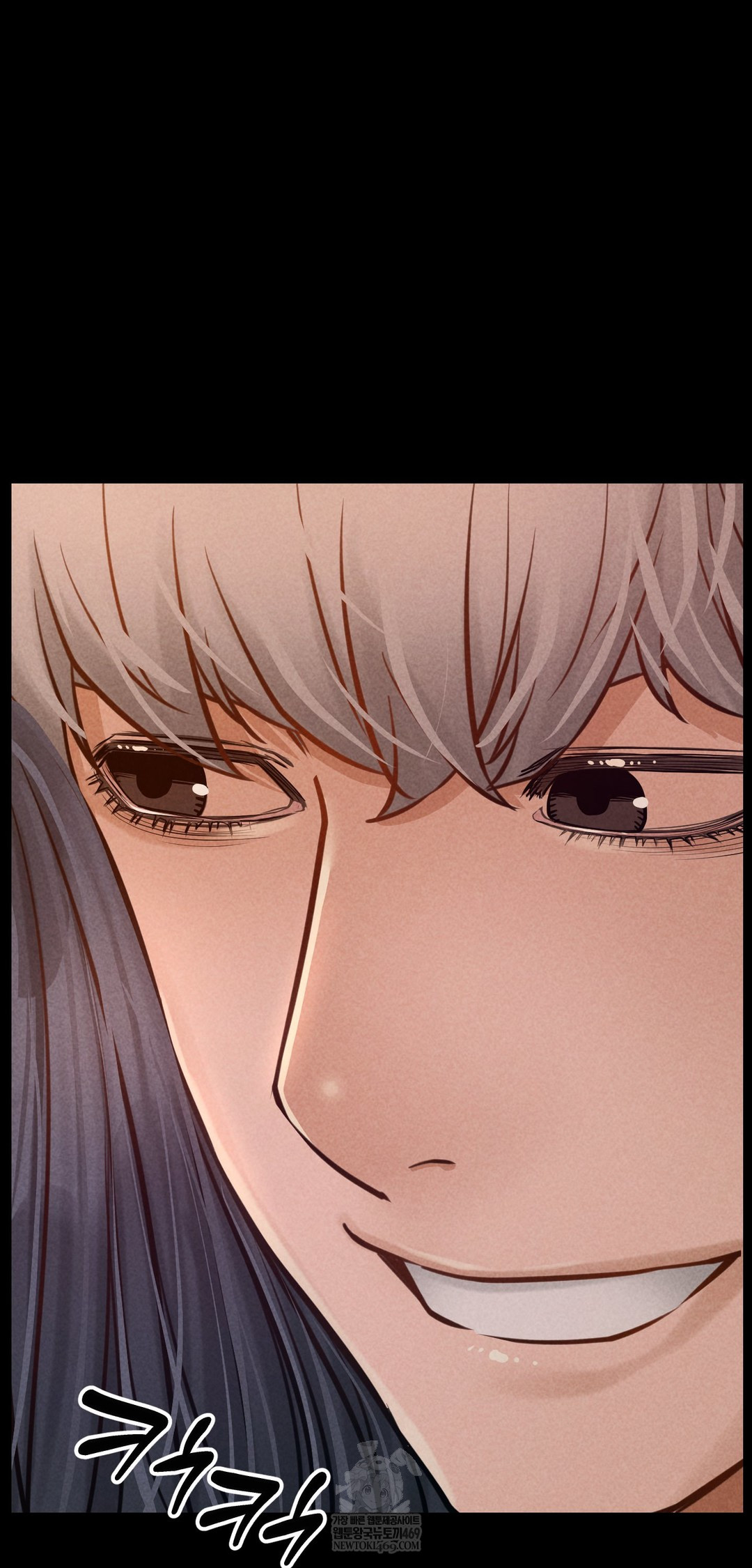 Paradise Villa Raw Chapter 23 - Page 5