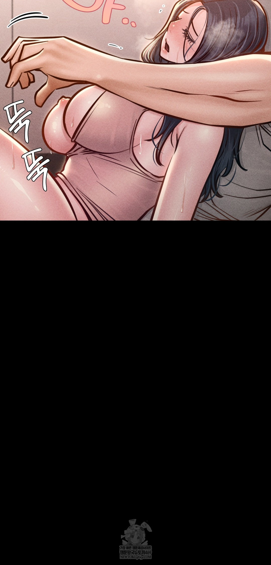 Paradise Villa Raw Chapter 23 - Page 9