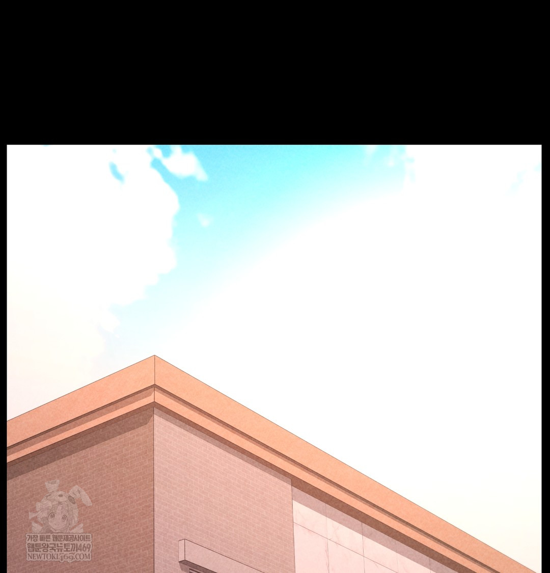 Paradise Villa Raw Chapter 24 - Page 116