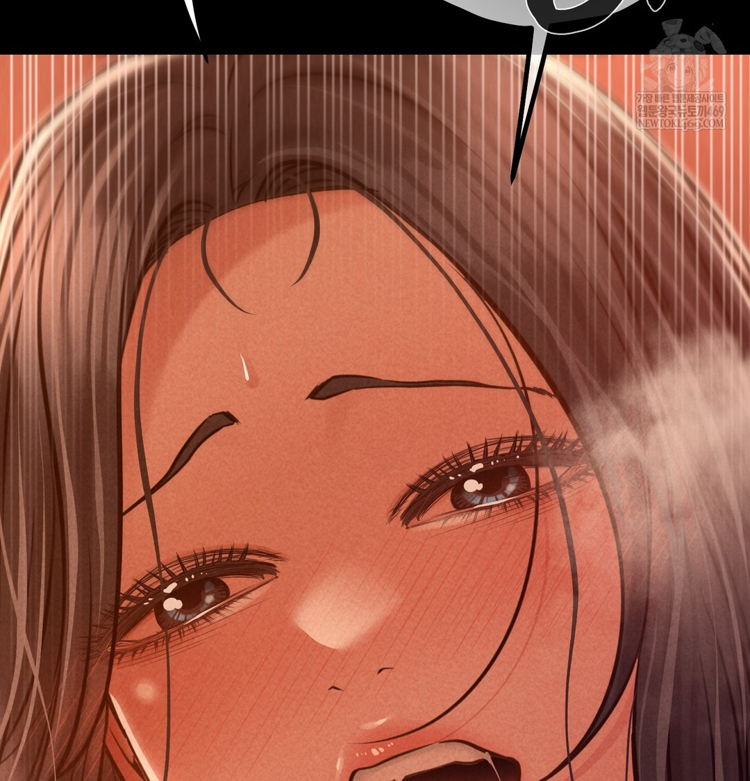 Paradise Villa Raw Chapter 24 - Page 142