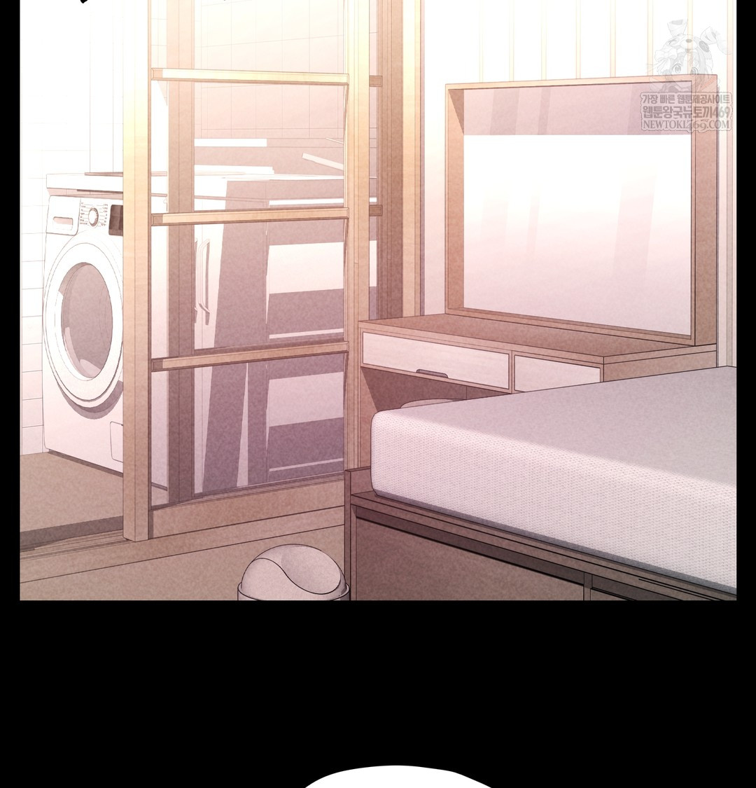 Paradise Villa Raw Chapter 25 - Page 112