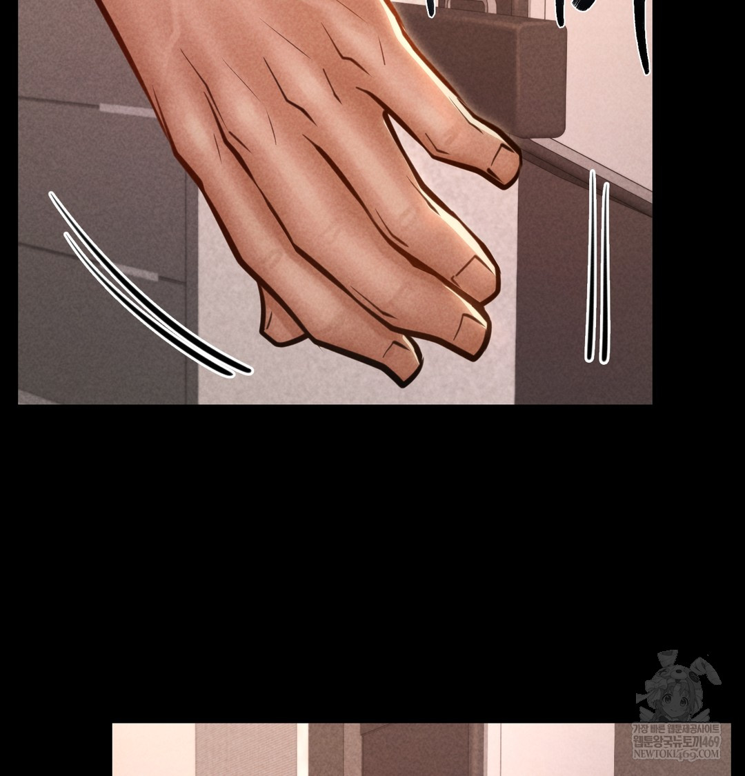 Paradise Villa Raw Chapter 25 - Page 116