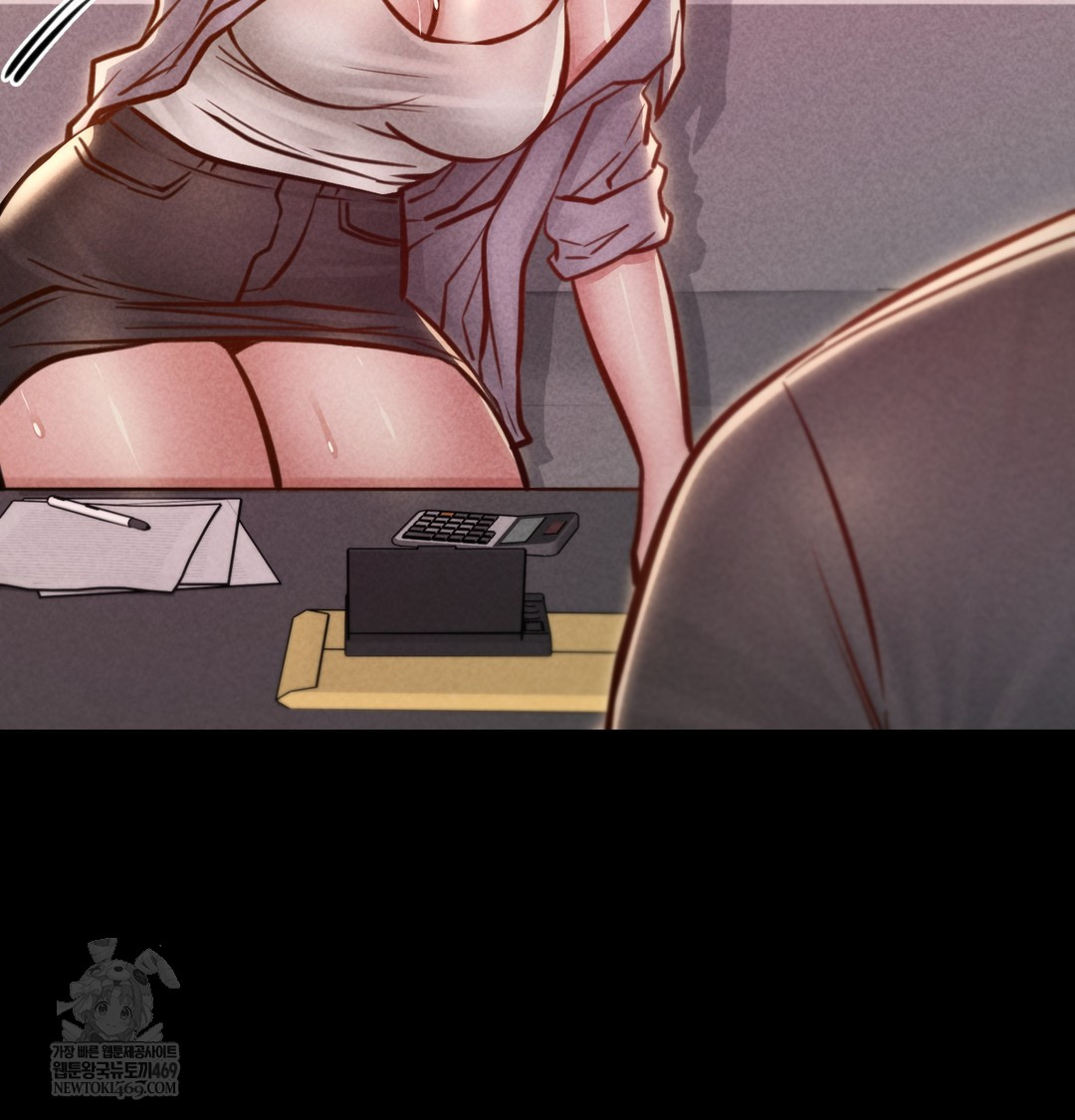 Paradise Villa Raw Chapter 25 - Page 44