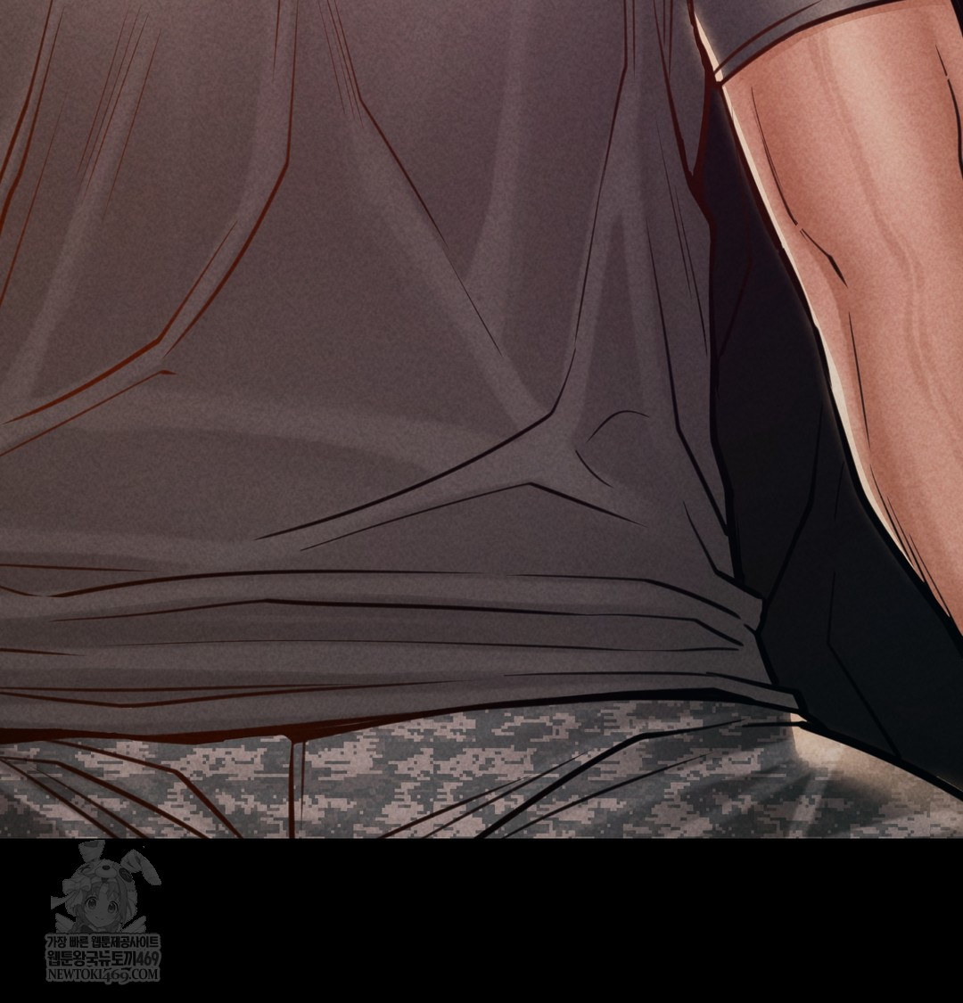 Paradise Villa Raw Chapter 25 - Page 72