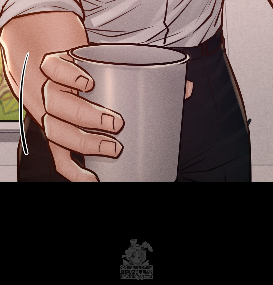 Paradise Villa Raw Chapter 25 - Page 77