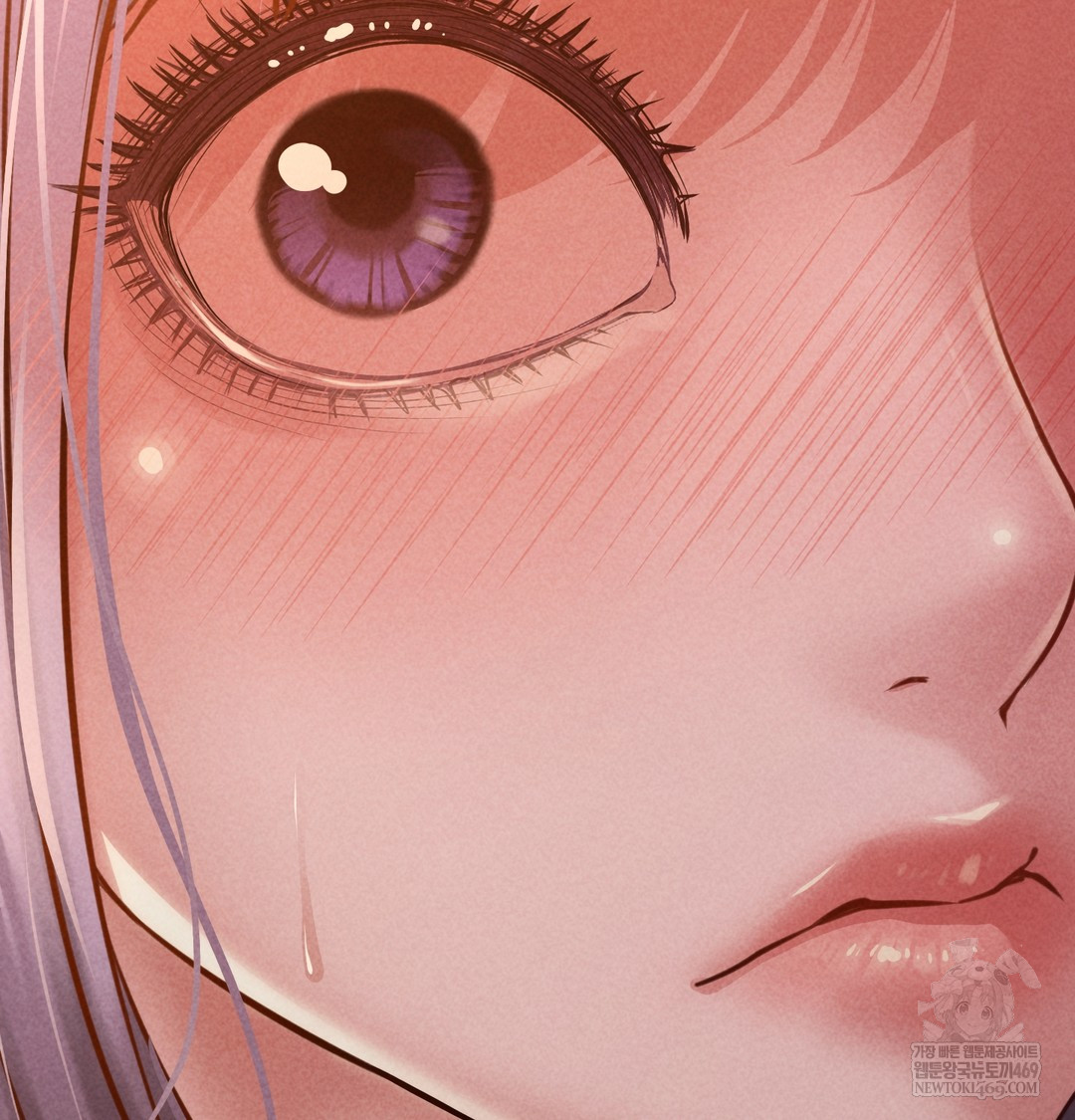 Paradise Villa Raw Chapter 25 - Page 85