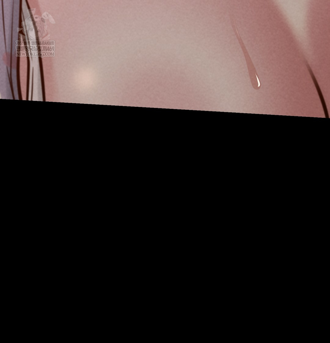 Paradise Villa Raw Chapter 25 - Page 87