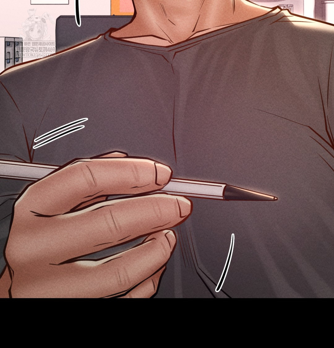 Paradise Villa Raw Chapter 25 - Page 95