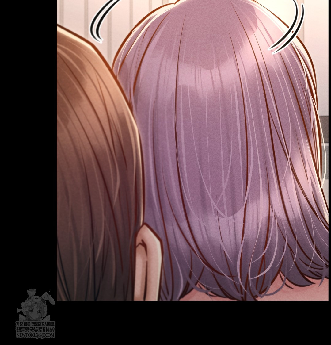 Paradise Villa Raw Chapter 26 - Page 115