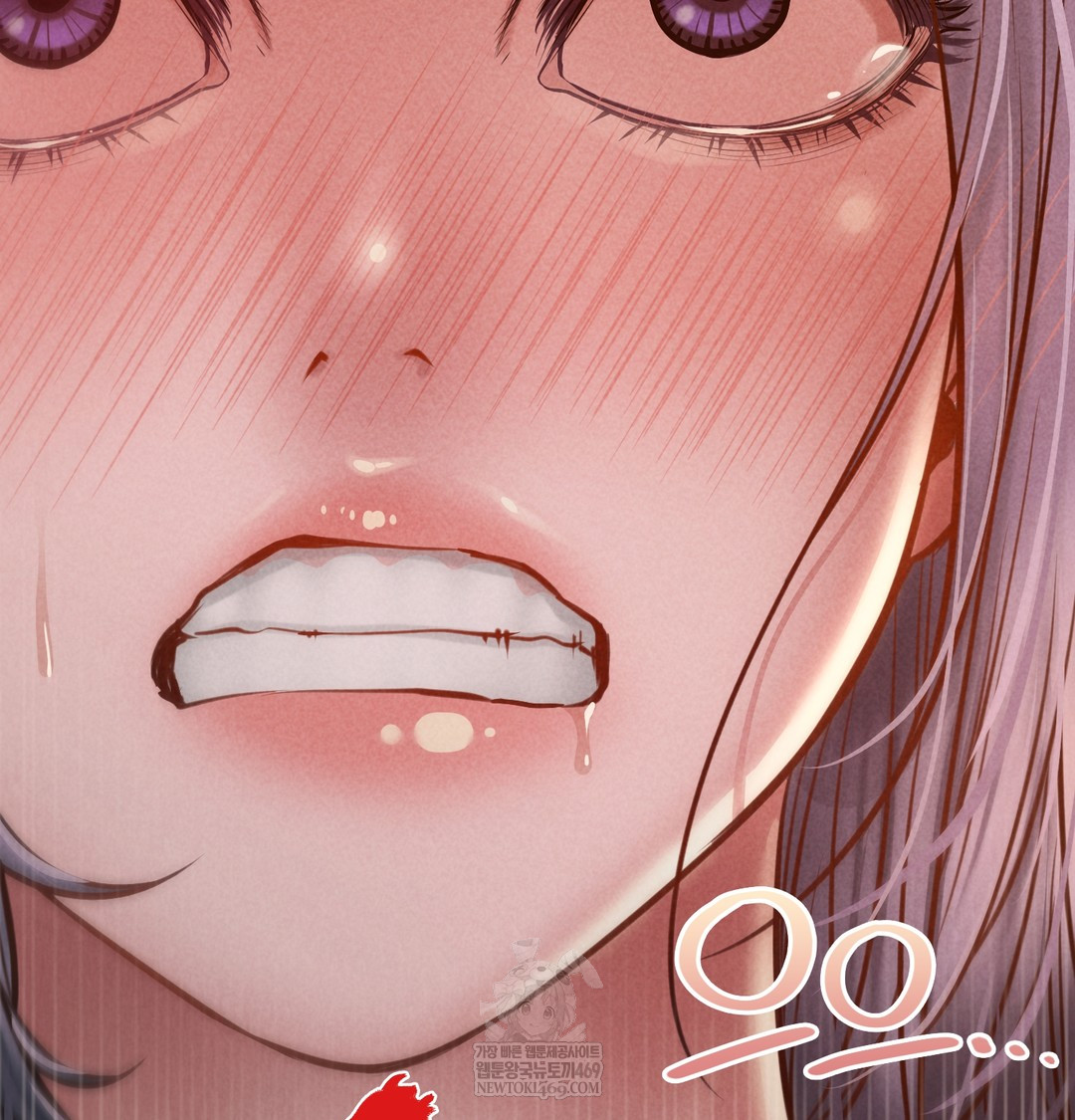 Paradise Villa Raw Chapter 26 - Page 86