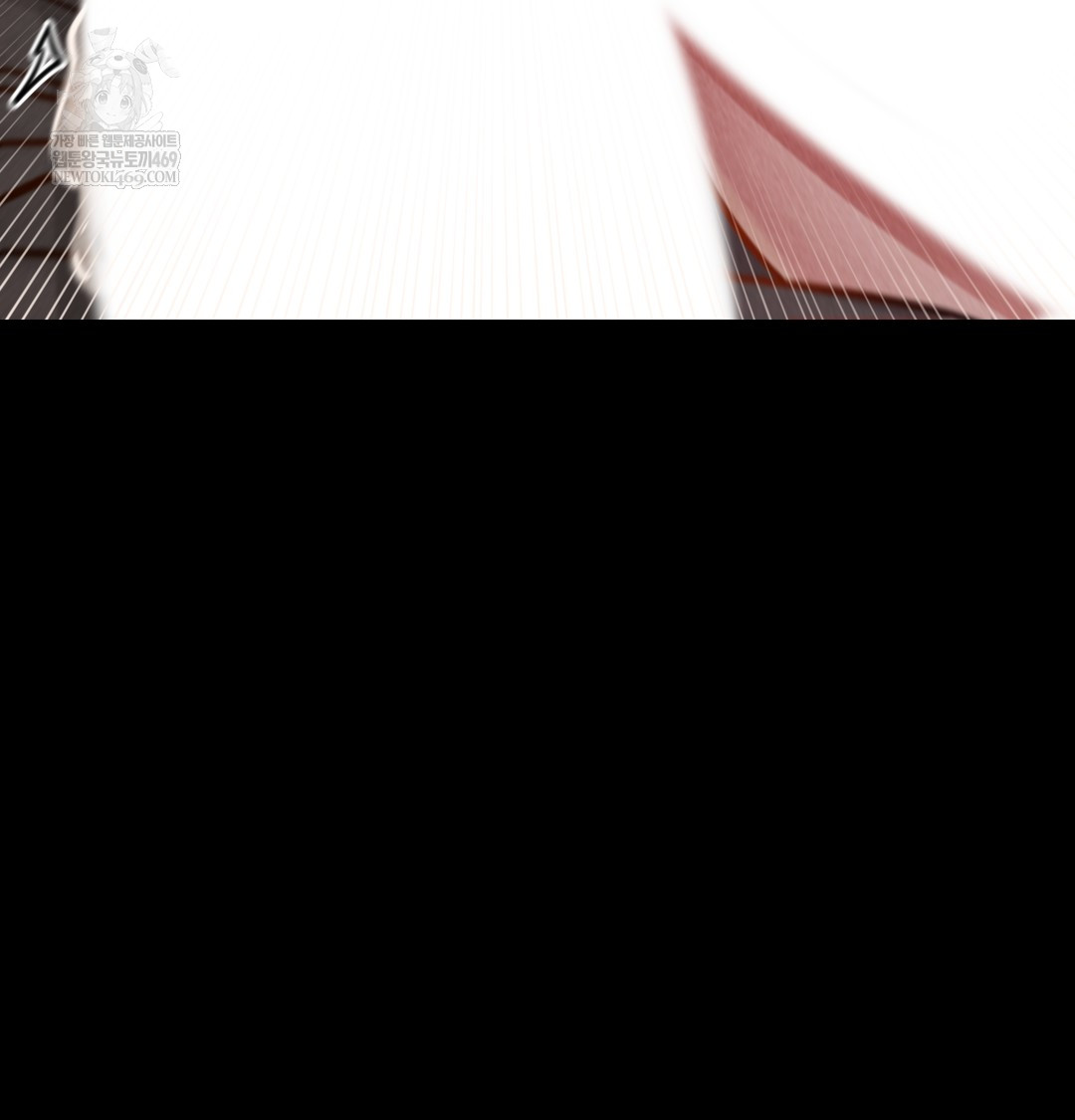 Paradise Villa Raw Chapter 26 - Page 99