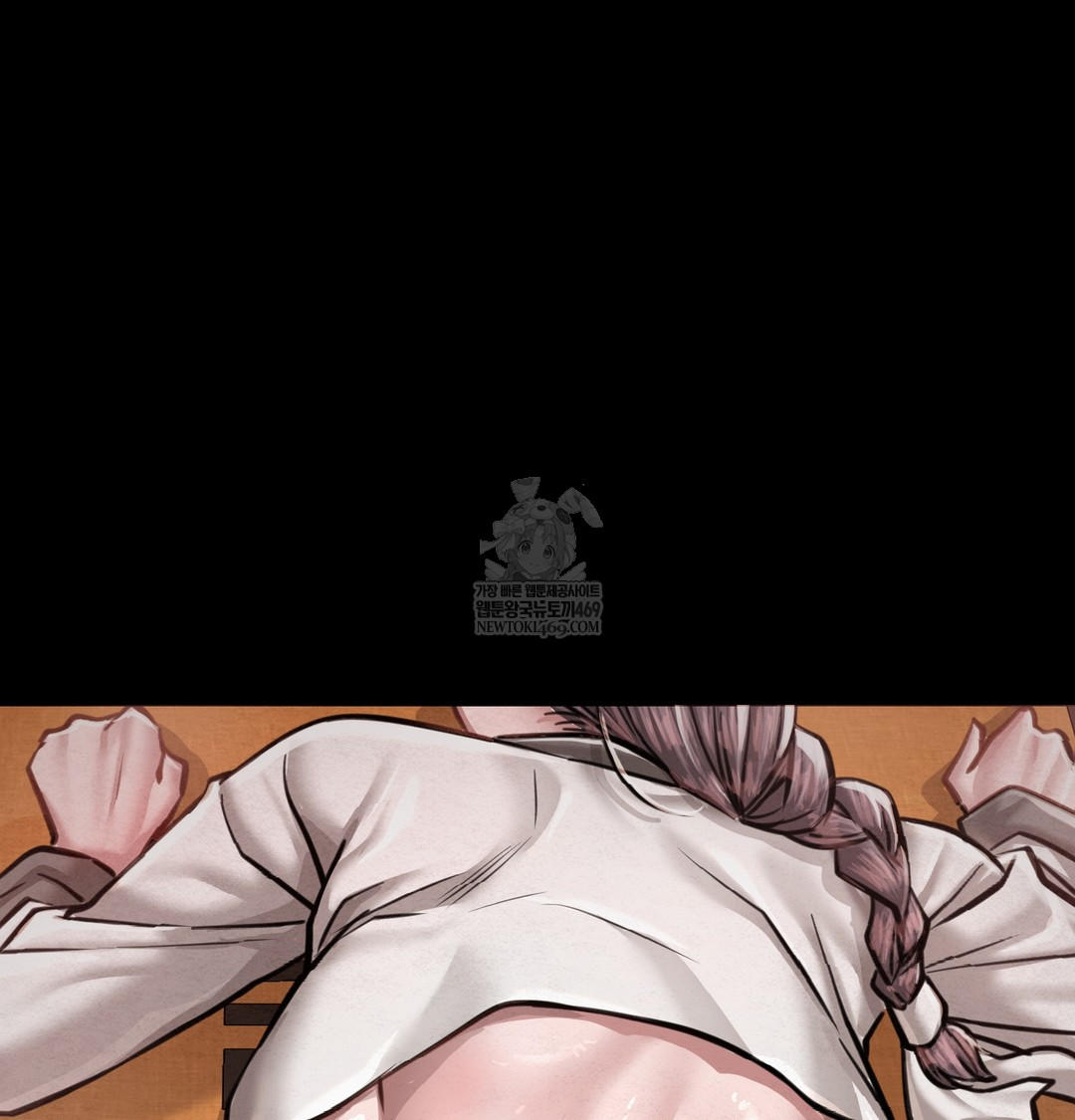 Paradise Villa Raw Chapter 27 - Page 105