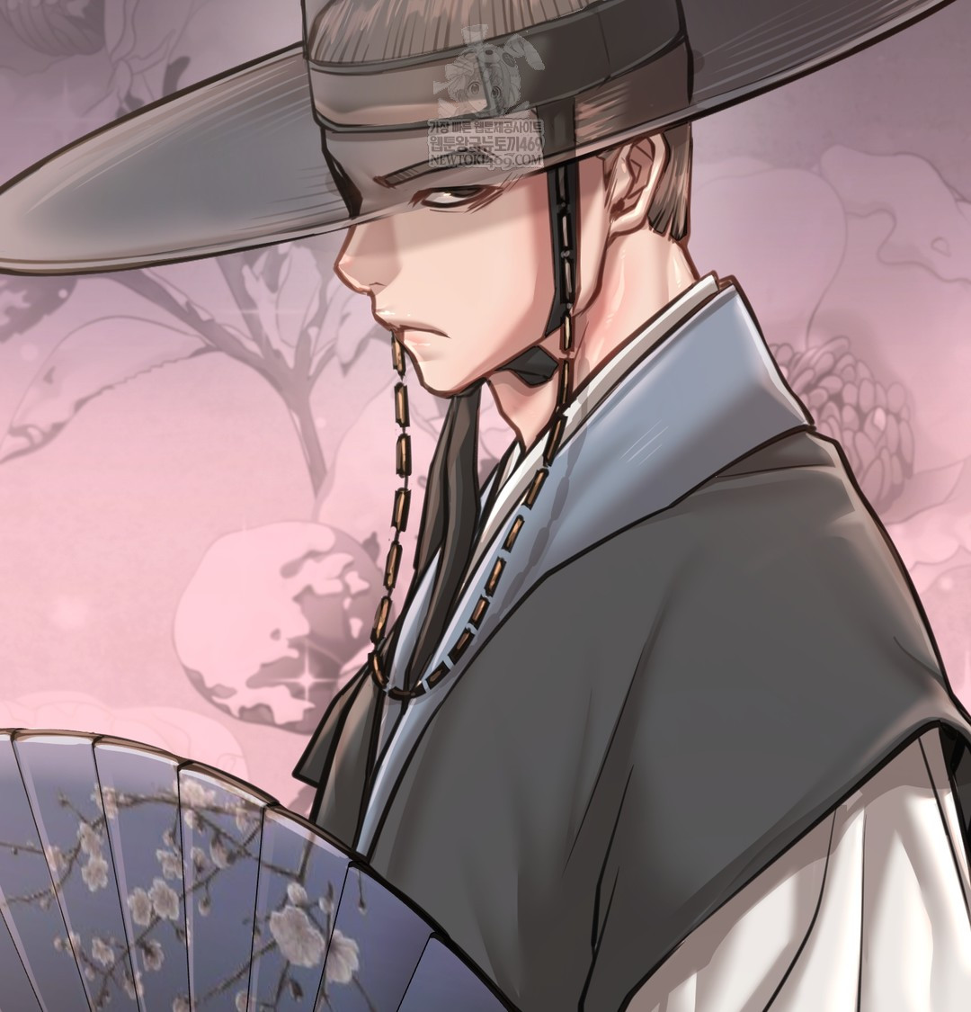 Paradise Villa Raw Chapter 27 - Page 17