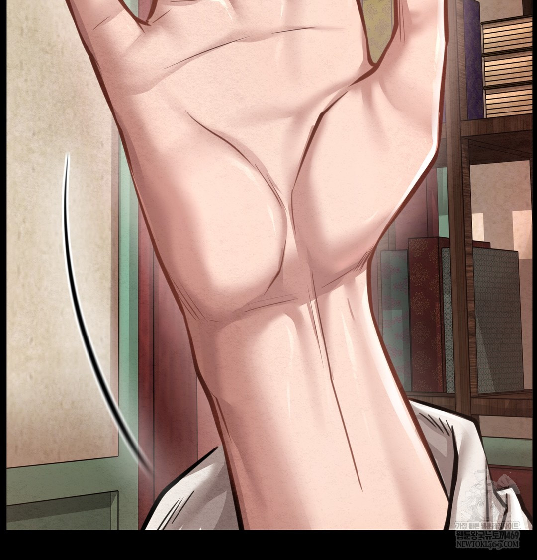 Paradise Villa Raw Chapter 27 - Page 74