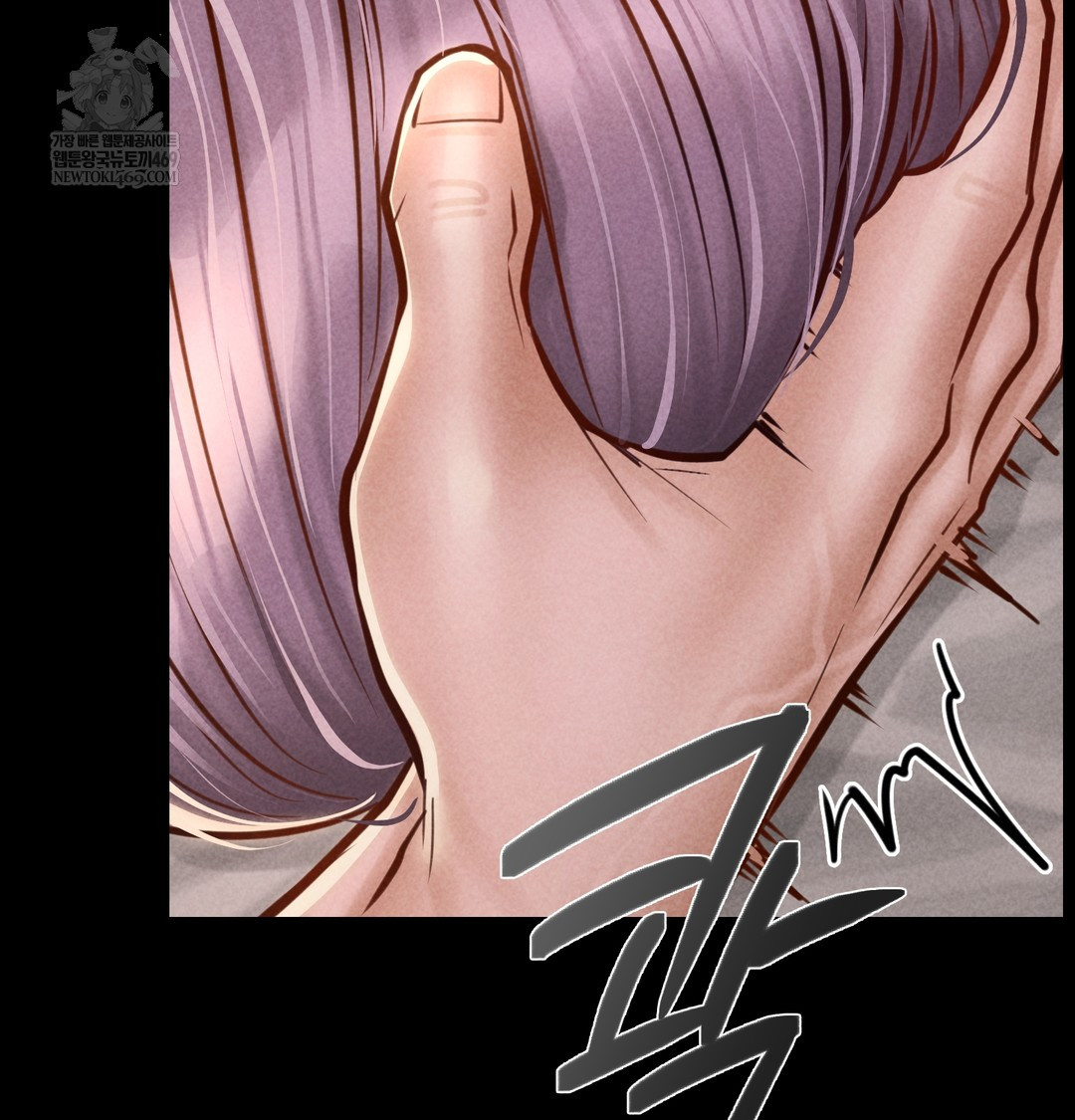 Paradise Villa Raw Chapter 28 - Page 115