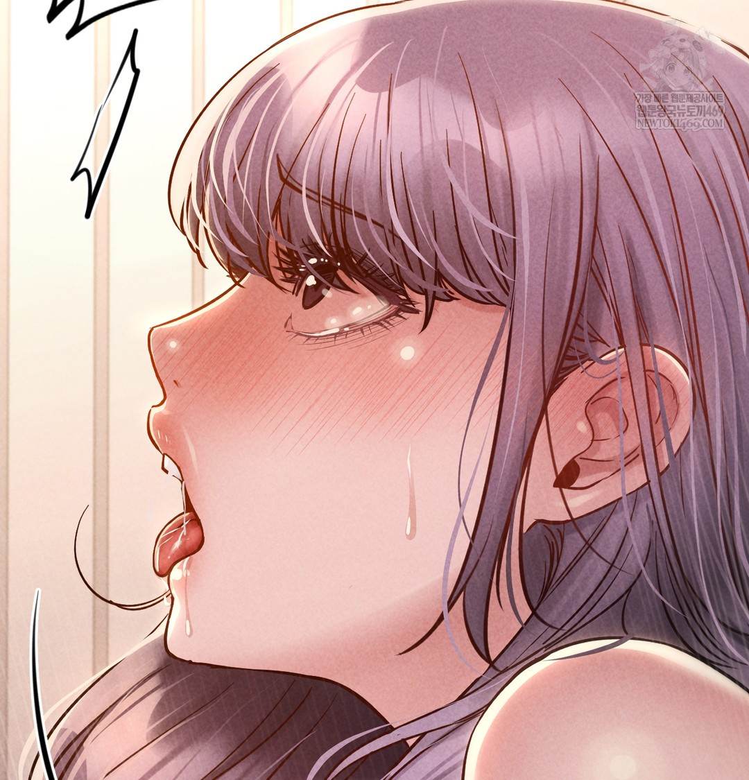 Paradise Villa Raw Chapter 28 - Page 18