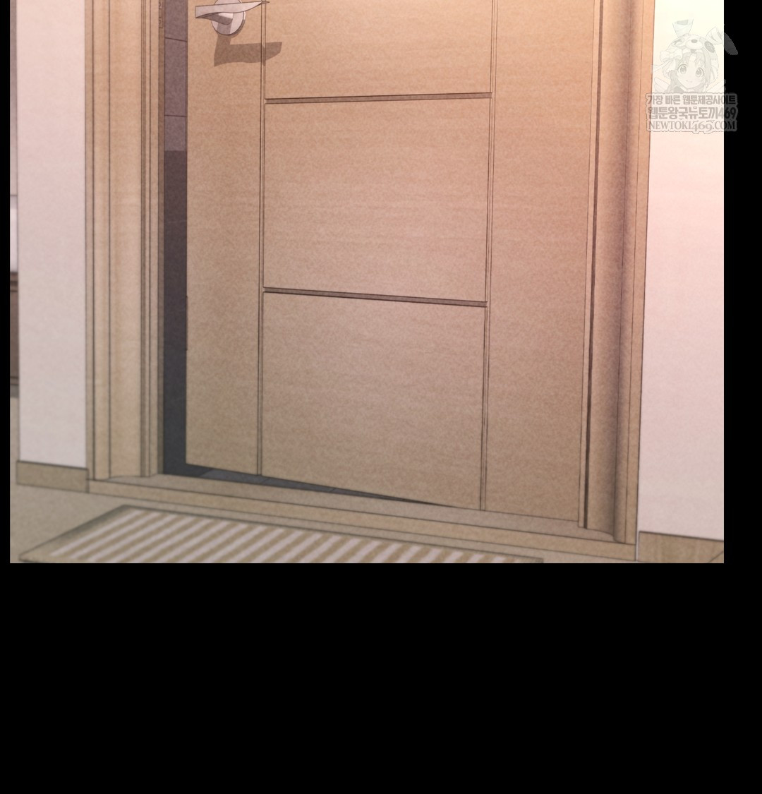 Paradise Villa Raw Chapter 28 - Page 32