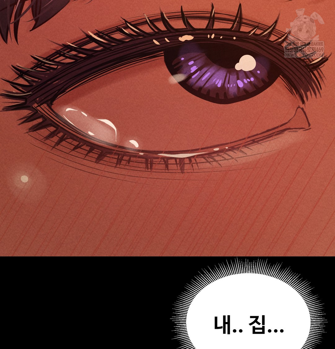 Paradise Villa Raw Chapter 28 - Page 64