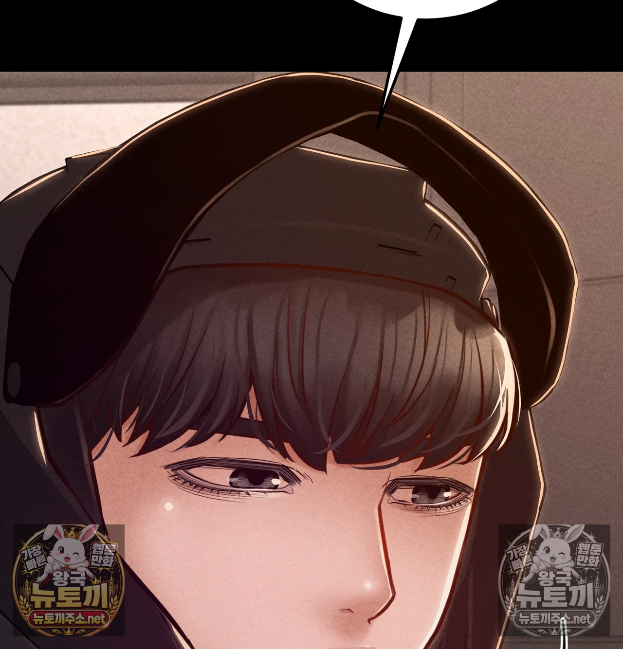 Paradise Villa Raw Chapter 31 - Page 108