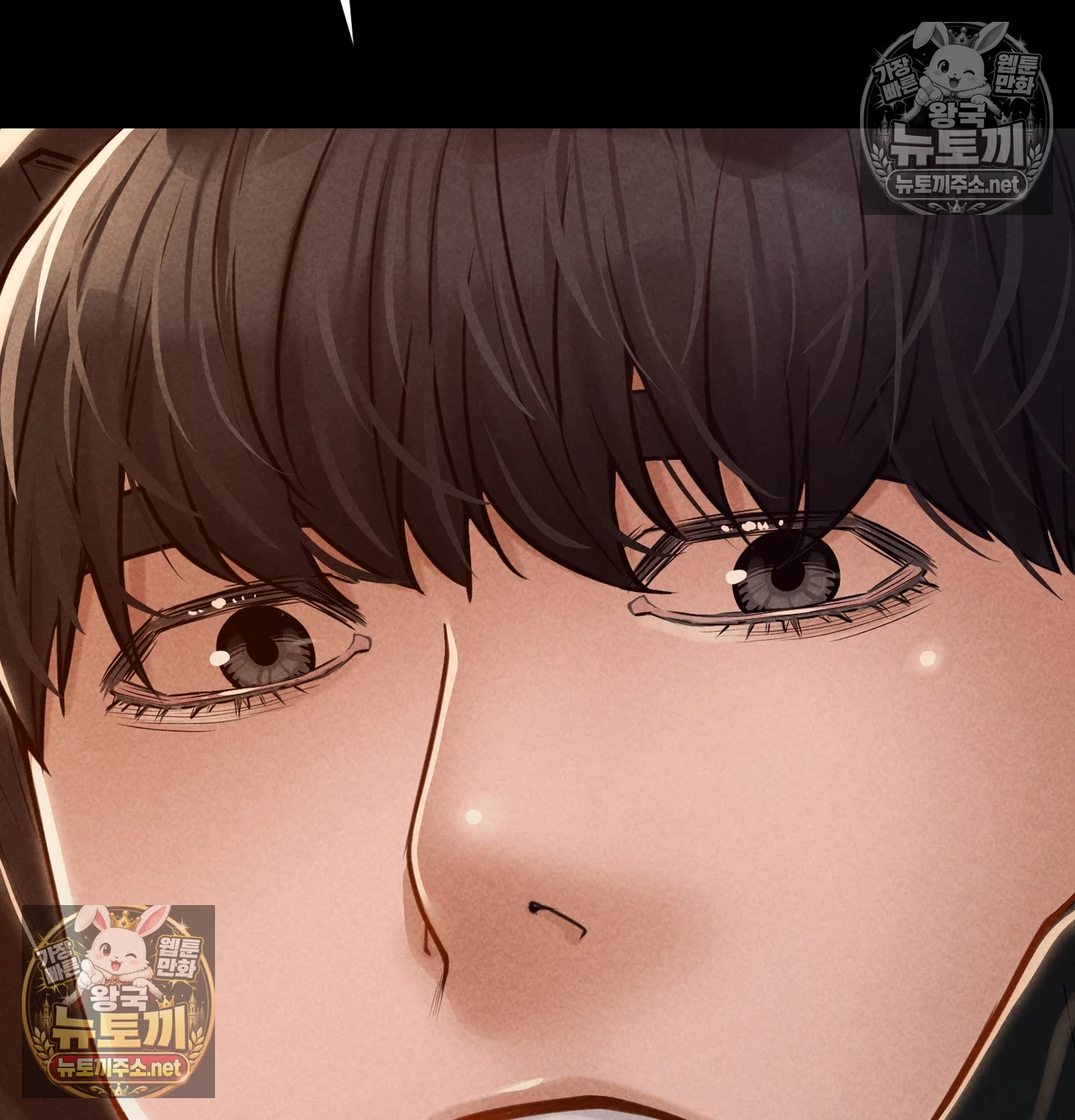 Paradise Villa Raw Chapter 31 - Page 120