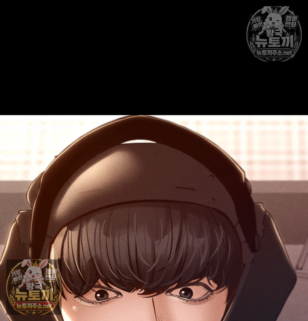 Paradise Villa Raw Chapter 31 - Page 29