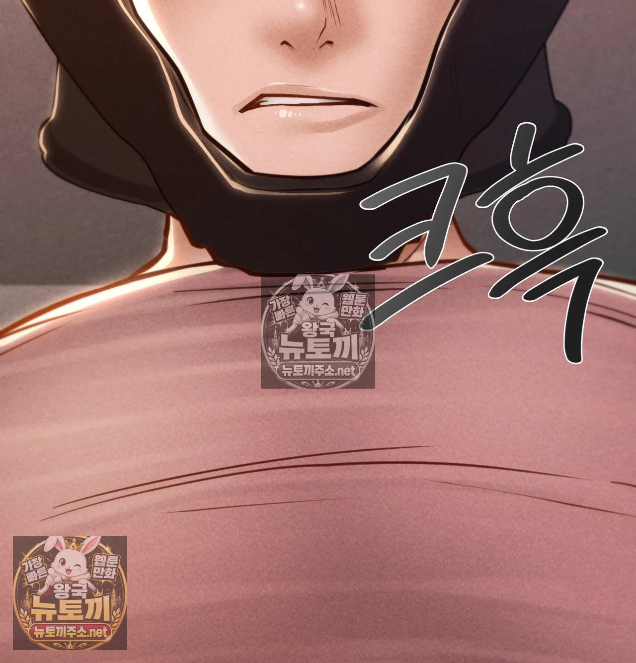 Paradise Villa Raw Chapter 31 - Page 30