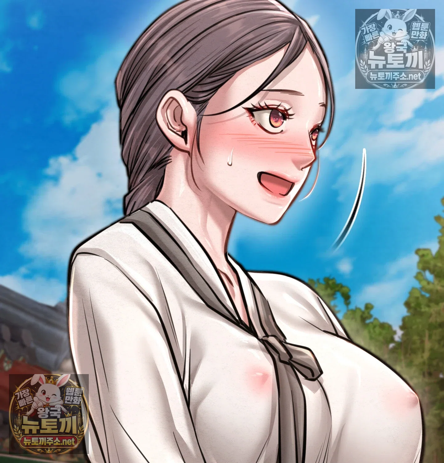 Paradise Villa Raw Chapter 32 - Page 152
