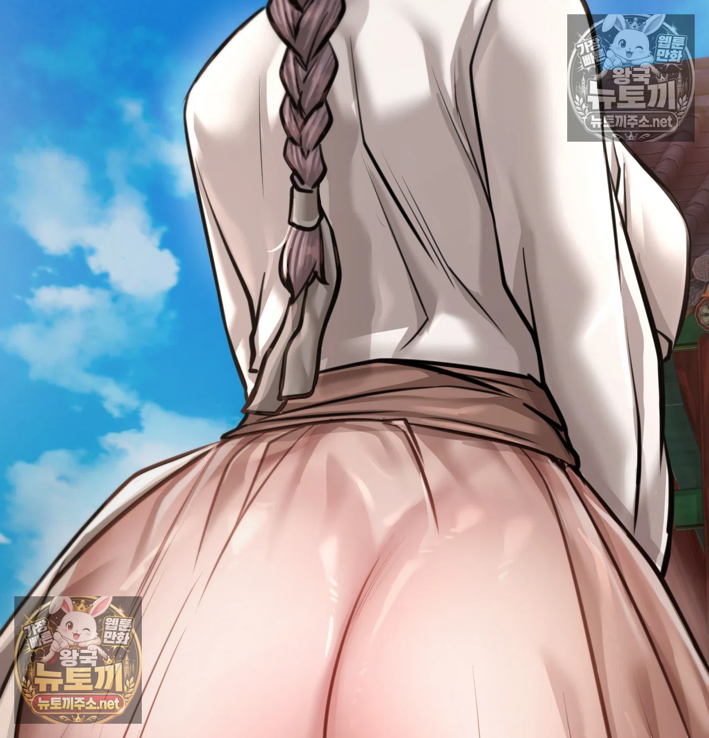 Paradise Villa Raw Chapter 32 - Page 155