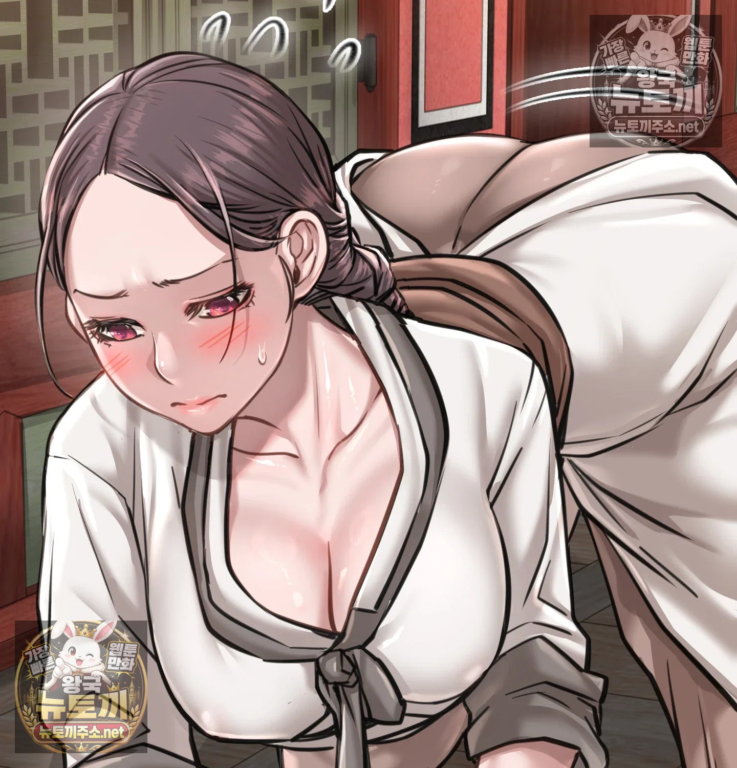 Paradise Villa Raw Chapter 32 - Page 36