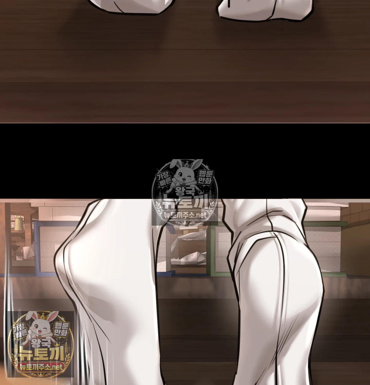 Paradise Villa Raw Chapter 32 - Page 42