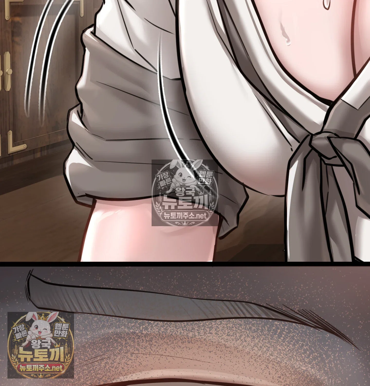 Paradise Villa Raw Chapter 32 - Page 49