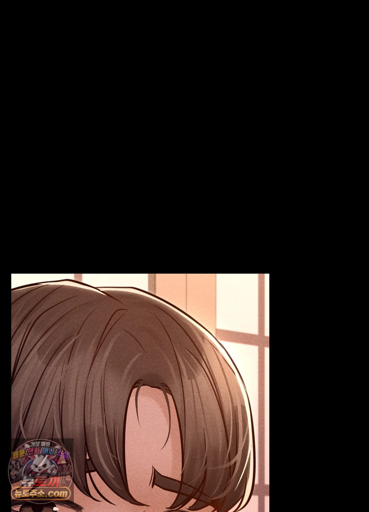 Paradise Villa Raw Chapter 36 - Page 119