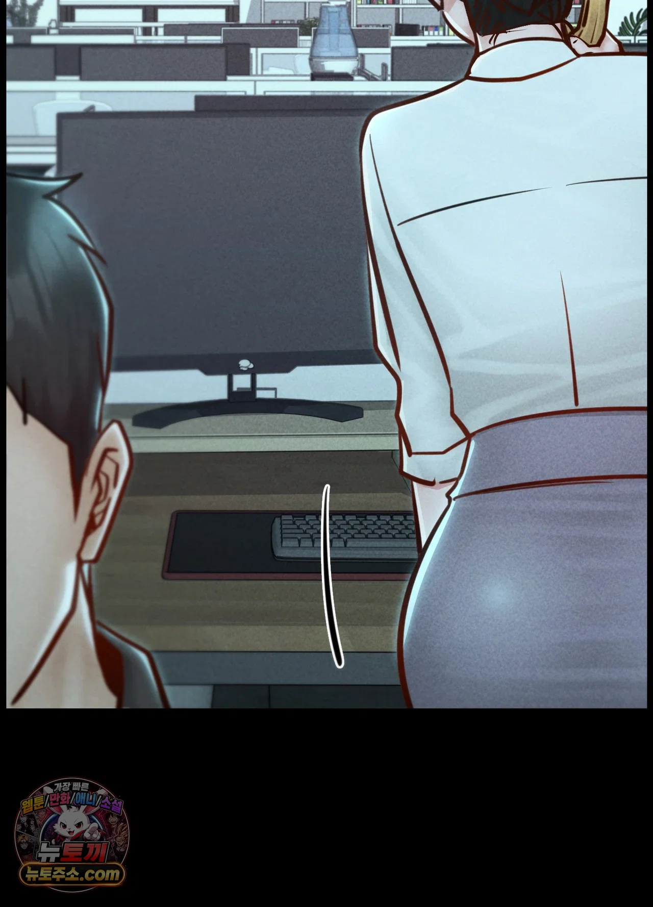 Paradise Villa Raw Chapter 36 - Page 40