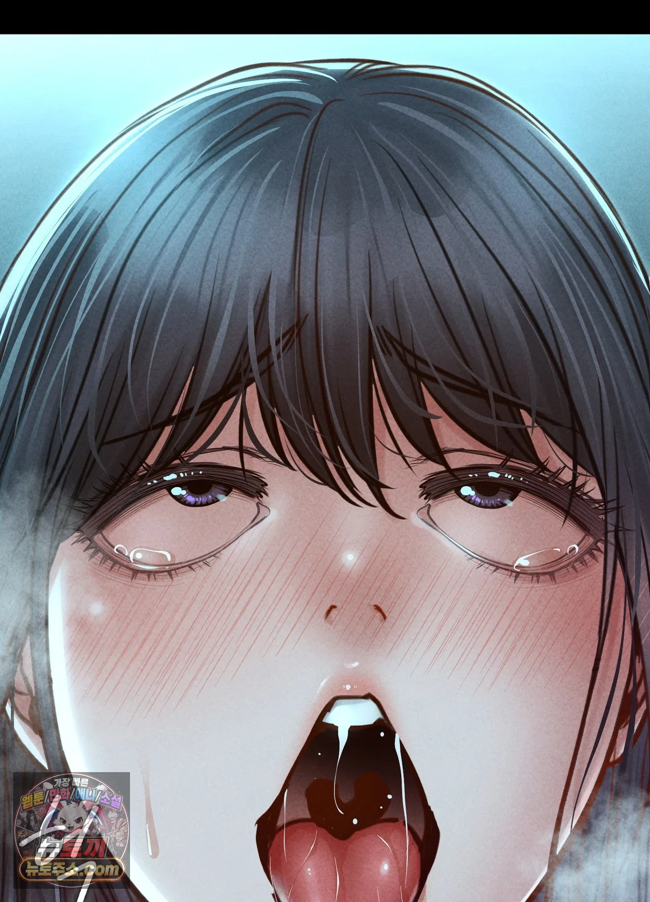Paradise Villa Raw Chapter 36 - Page 45