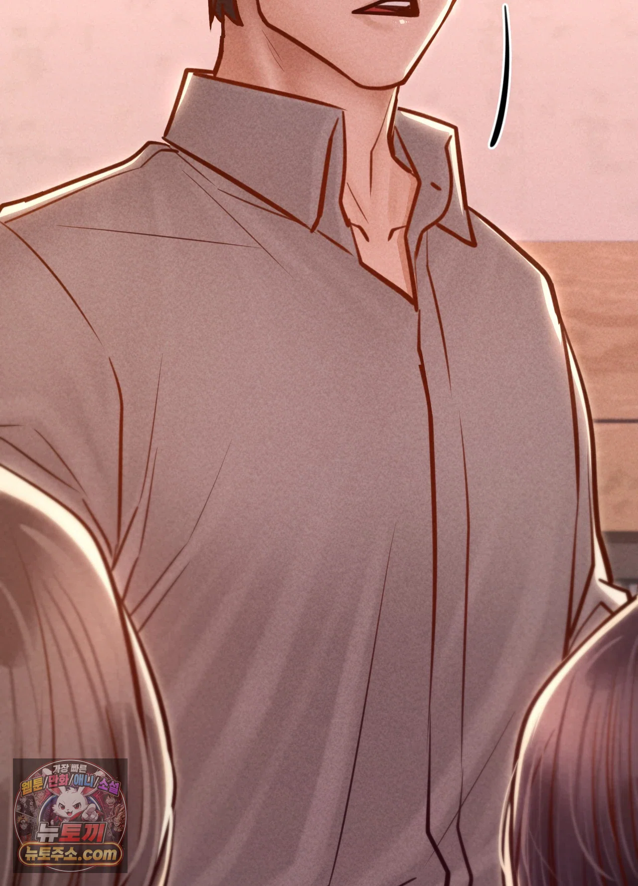Paradise Villa Raw Chapter 36 - Page 72