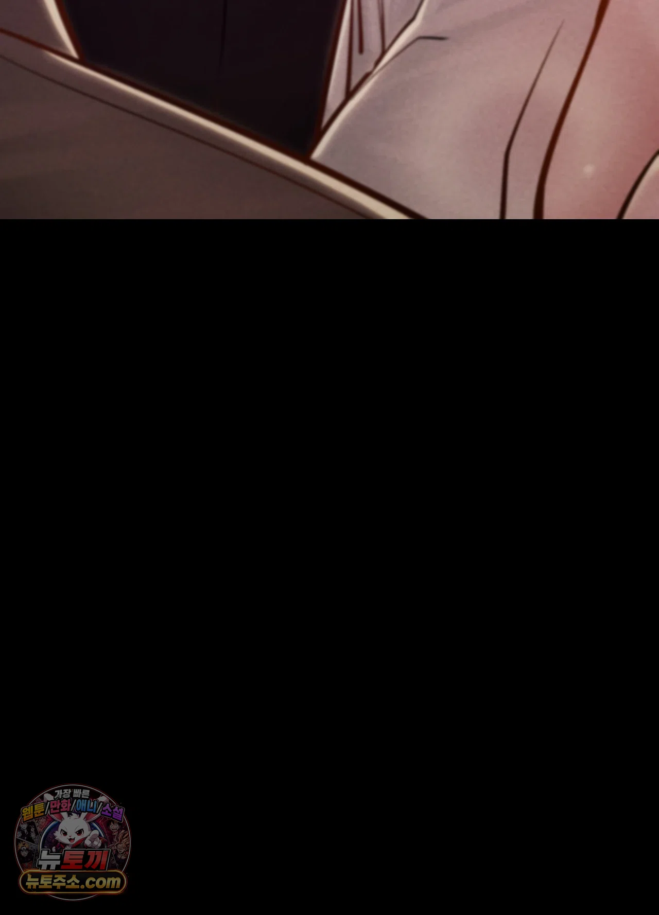 Paradise Villa Raw Chapter 36 - Page 75