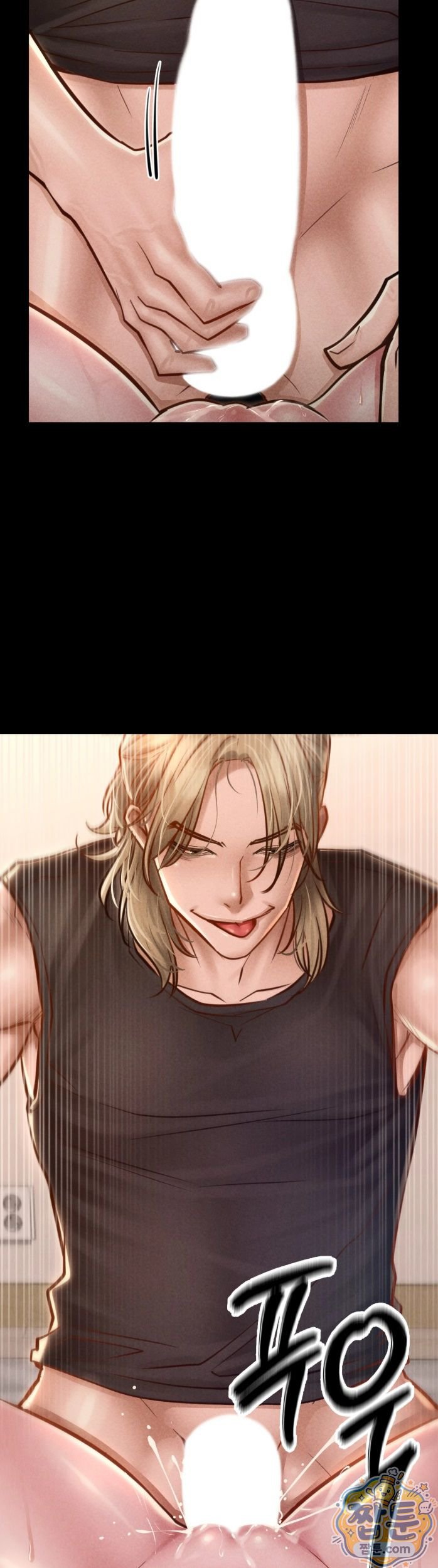 Paradise Villa Raw Chapter 38 - Page 16