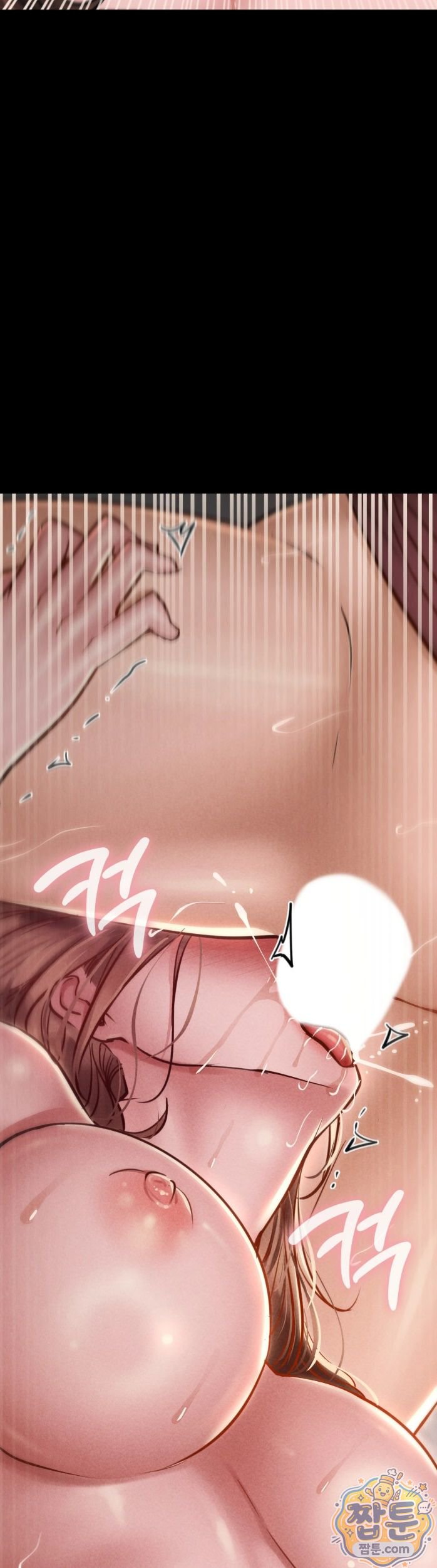 Paradise Villa Raw Chapter 38 - Page 31