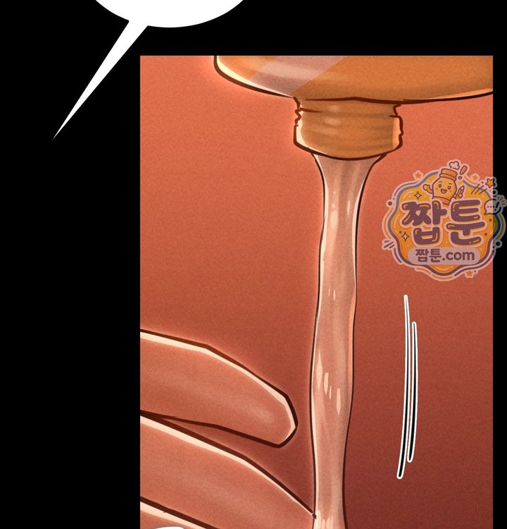 Paradise Villa Raw Chapter 41 - Page 117