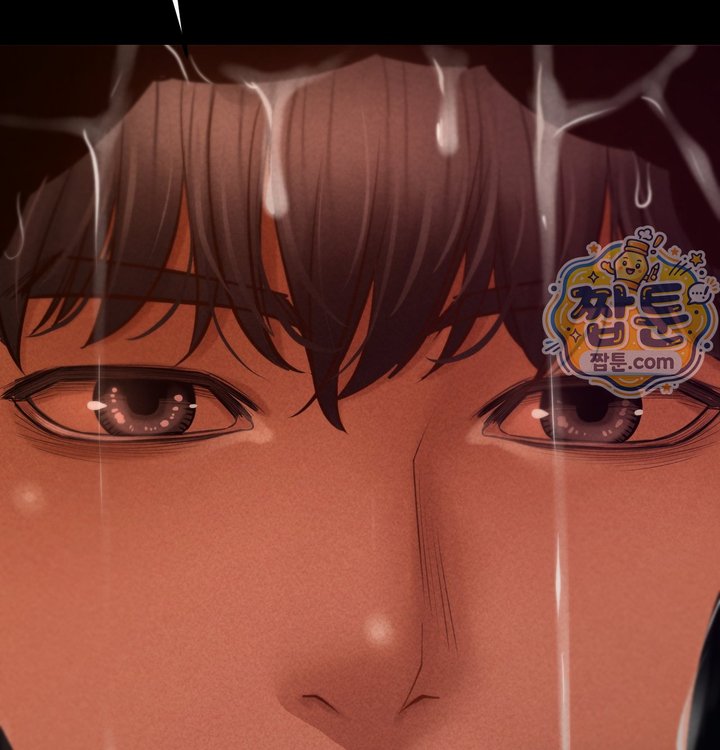 Paradise Villa Raw Chapter 41 - Page 138