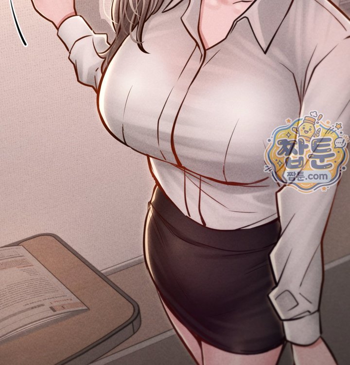 Paradise Villa Raw Chapter 41 - Page 5